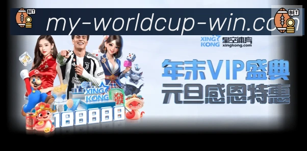 国际认证