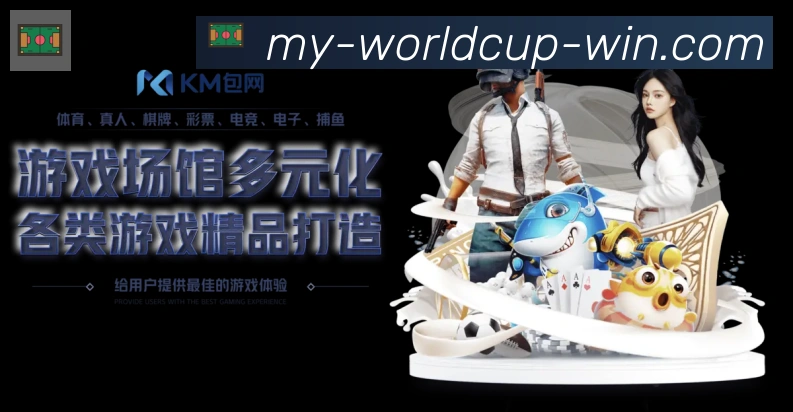 二维码